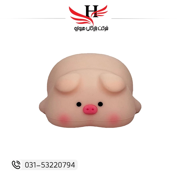 چراغ خواب سیلیکونی طرح خوک | خرید عمده چراغ خواب سیلیکونی فانتزی با قیمت همکاری از نمایندگی هیوارو در شهرضا، اصفهان و تهران